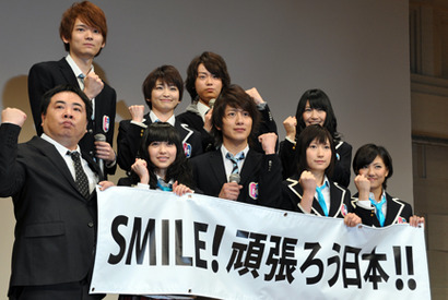 溝端淳平、菅田将暉らがメッセージ！　塚地「ボケ宣言」も一発ギャグは… 画像