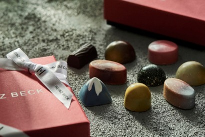 【バレンタイン2018決定版】厳選！高級ブランドチョコレート特集 画像