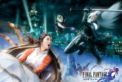 【USJ】美しく壮大な世界が現実に！「ファイナルファンタジー XR ライド」ストーリー＆限定グッズ解禁 画像
