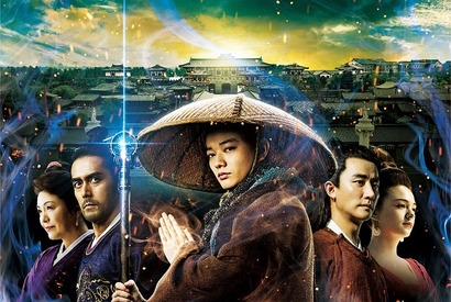 【ご招待】キャスト＆スタッフ登壇『空海－KU-KAI－ 美しき王妃の謎』ジャパンプレミアに3組6名様 画像