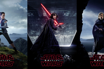 緊急決定！『最後のジェダイ』4DX“ダークサイドver.”が日本で最速上映 画像