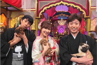 スタジオゲストの誰かが“彼氏の存在”を生告白！「今くら 元日から生放送3時間SP」 画像