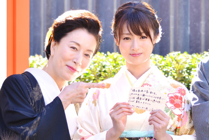 深田恭子、年女で本厄に「年齢にあった健康管理を」と抱負を語る！ 画像