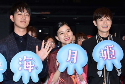 瀬戸康史の女装姿に絶賛の嵐！ 役作りのために体重6キロ減　芳根京子も「日々女性に見える」 画像