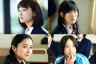 佐野＆中川＆高杉＆横浜『虹色デイズ』に吉川愛ら女性キャスト発表 画像