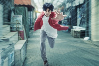 青柳翔が食い逃げ犯を捕まえる！ WOWOWドラマ初主演「食い逃げキラー」 画像