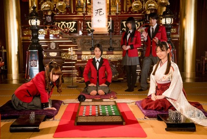 森川葵 VS 岡本夏美の“公式戦”！ 浜辺美波主演「賭ケグルイ」第4話 画像