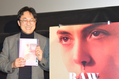 映画評論家・町山智浩、『RAW』についての質問に勢いよく回答「失神者が出た上映会は…」 画像