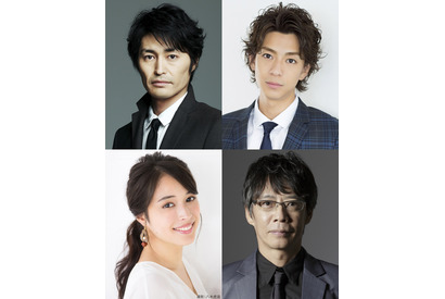 安田顕、吉高由里子とバディ！ 三浦翔平＆広瀬アリスらも参加「正義のセ」 画像