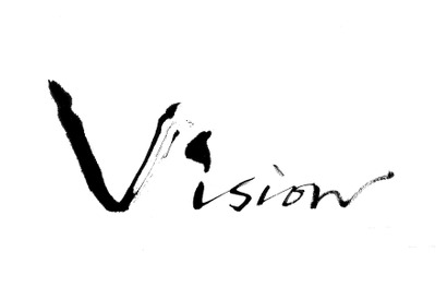 永瀬正敏＆岩田剛典らの姿も！ 河瀬直美監督最新作『Vision』特報 画像