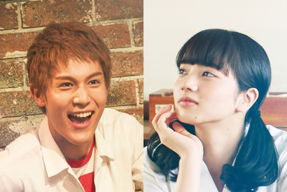 【ご招待】『坂道のアポロン』女性限定独占試写会に25組50名様 画像