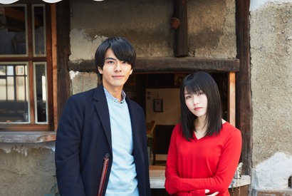 横山由依、連ドラ初主演！ “ギロデレ”京女を熱演「はんなりギロリの頼子さん」 画像