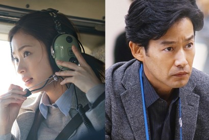 上戸彩、3年ぶりドラマ＆竹野内豊と7年ぶり共演！「ミッドナイト・ジャーナル」 画像