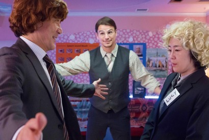 【ご招待】キャスト登壇『オー・ルーシー！』完成披露試写会へ10組20名様 画像