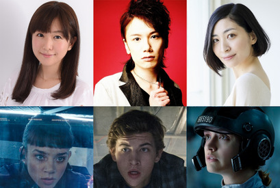 KENN＆坂本真綾＆山寺宏一ら豪華声優陣が吹替！ 『レディ・プレイヤー1』 画像