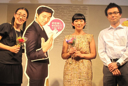 「たんぽぽ」川村、初恋の男性に15年ぶりの再会で告白！　結果は…？ 画像