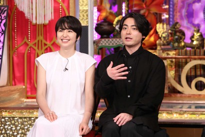 山田孝之が一般人の“飲み友”をゲスト出演…長澤まさみあ然!?「今夜くらべてみました」 画像