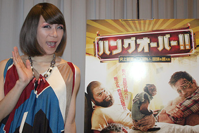 女装家・ブルボンヌ節炸裂！　「おバカな男の方がホッとする」 画像