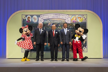 【ディズニー】オリエンタルランド、ライセンス契約2076年まで延長 画像