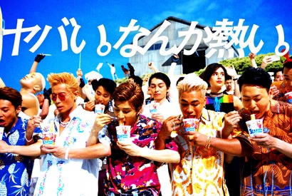 黒木啓司＆岩田剛典が“もりもり”SNS映え!? 「カップヌードル」新CM 画像