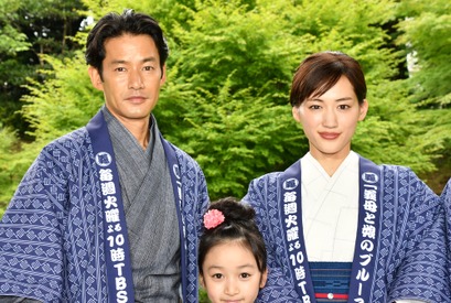 綾瀬はるか「母親ってこんな感じなのだな」としみじみ 画像