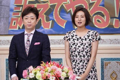 加藤シゲアキ、大失態で苦手になった大物俳優とは!?「行列のできる法律相談所」 画像