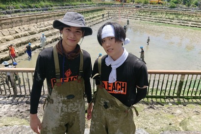 福士蒼汰＆早乙女太一、沖縄で池の水を抜いたらそこには…「池の水ぜんぶ抜く」参戦 画像