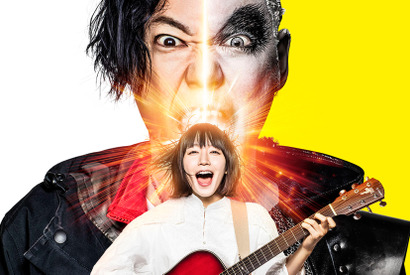 阿部サダヲ＆吉岡里帆の歌声解禁！ 『音タコ』予告編公開 画像