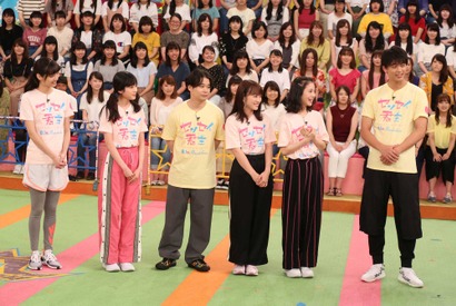 竹内涼真＆浜辺美波＆川栄李奈ら『センセイ君主』チーム参戦！「VS嵐」 画像