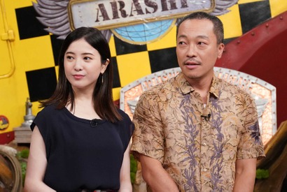 吉高由里子、『検察側の罪人』撮影秘話を語る！キンプリ平野＆岩橋も登場「嵐にしやがれ」 画像