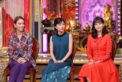 芳根京子が兄に送った“恐怖のLINE”とは…？「今夜くらべてみました」 画像