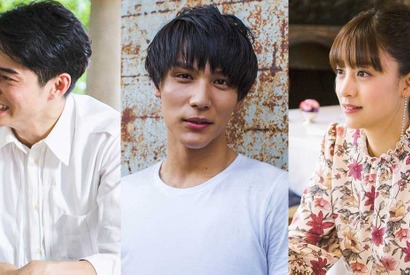 中川大志＆東出昌大らが出演！ 「このマンガがすごい！」ゲスト発表 画像