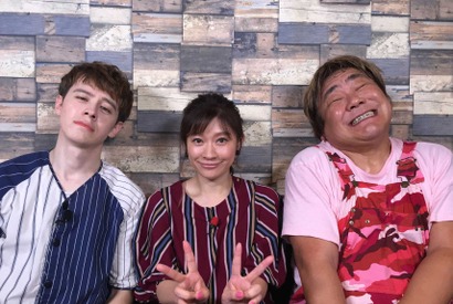 篠原涼子、新大久保ではしゃぎまくる！日テレ市來アナも登場「火曜サプライズ」 画像