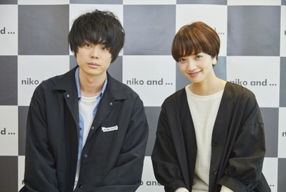 菅田将暉×小松菜奈、漫画“原作者×作画家”役でタッグ！「niko and...」第2弾MOVIE 画像