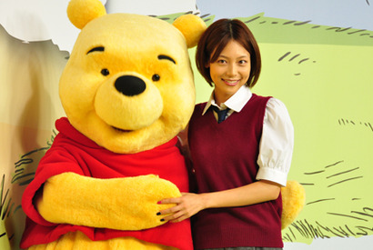相武紗季、“癒しの大使”として来場もプーさんとの対面で癒される 画像