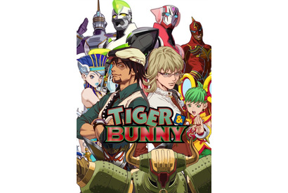 ハリウッド実写映画版「TIGER & BUNNY」の米制作会社が破産申請 画像