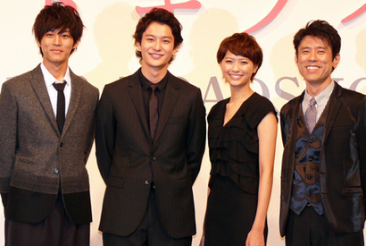 榮倉奈々、岡田将生は「小学生」!?　「もう22歳なんですけど」と本人苦笑 画像