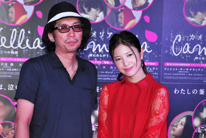 吉高由里子、韓国で行定勲監督に「放し飼いにされました」  画像