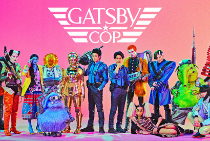 柳楽優弥×新田真剣佑「GATSBY COP」新CM放送！ テーマ曲は米津玄師の新曲 画像