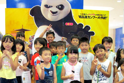 子供たちが映画の“効果音”作りに挑戦！　『カンフー・パンダ2』親子試写会 画像