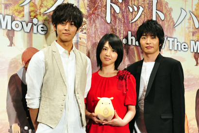 桜庭ななみ、初共演の松坂桃李は「いとこみたいな感じ」 画像