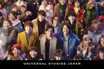 【USJ】関ジャニ∞全員集合「もう最後やぞ！」クリスマス人気ショーのCM始まる 画像
