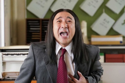 ムロツヨシ「金曜と日曜のギャップ」に驚きの声多数…「今日から俺は！！」第2話 画像