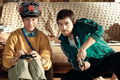 【ご招待】『それだけが、僕の世界』試写会に5組10名様 画像