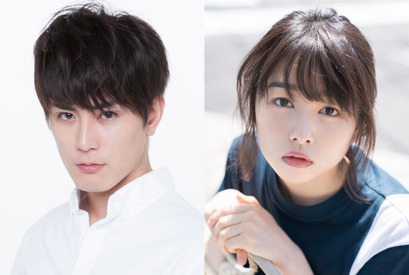 間宮祥太朗＆桜井日奈子W主演！SNSから生まれた『殺さない彼と死なない彼女』映画化 画像