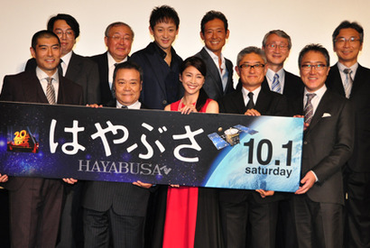 竹内結子、映画『はやぶさ』をメガネフェチに猛アピール！ 画像