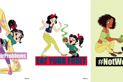 へそ出し白雪姫はレア!? 歴代ディズニープリンセスたちの“私服”を披露 画像