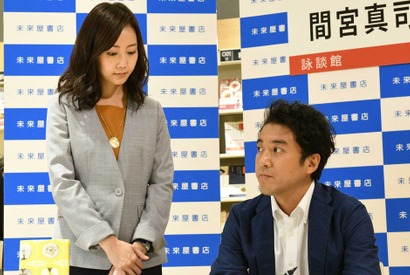 ムロツヨシ×木南晴夏の再共演に“ヨシヒコ勢”歓喜の声殺到…「大恋愛」第5話 画像