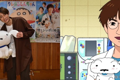 “コオ先生”相葉雅紀が「クレしん」とコラボ！ しんちゃんの猛アピールにダンスコラボも実現 画像