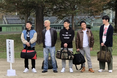 平成最後の「笑ってはいけない」は“トレジャーハンター”！ 画像